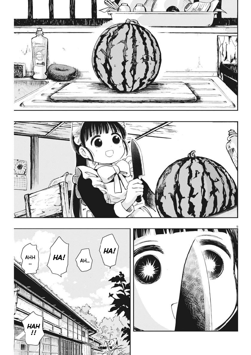Useless Ponko (Ponkotsu Ponko)